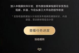 188app金宝搏网页登录截图0